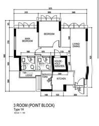 Blk 467A Fernvale Lea (Sengkang), HDB 3 Rooms #579196901